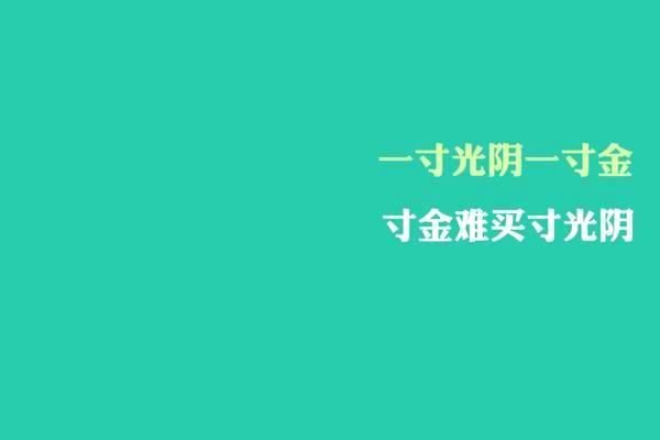 中共中央关注网络游戏行业体系建设 强调作风整顿以促进健康发展